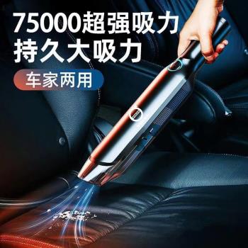 沃爾沃s60手持xc60/xc40/s90車載吸塵器大吸力無線充電汽車內專用