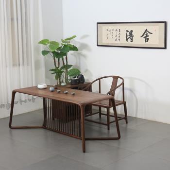 新中式茶桌椅組合實木茶臺禪意老榆木干泡茶臺胡桃木書桌茶室家具