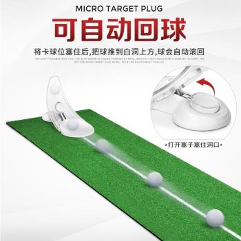 PGM 2021新品 高爾夫洞杯 便攜可折疊洞杯 模擬球洞 自動回球設計