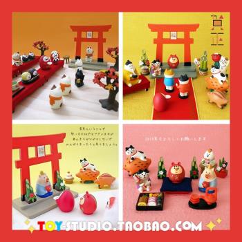 卡通動物冬季貓咪達摩擺件可愛日系創意場景過家家桌面裝飾小擺件