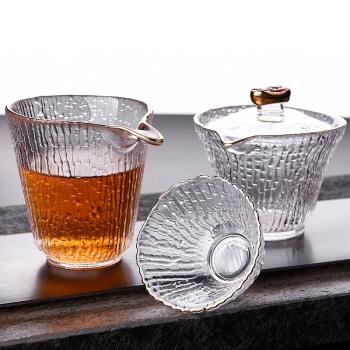 日式手工樹紋玻璃公道杯加厚公杯耐熱分茶器茶海錘紋功夫茶具配件