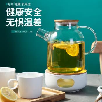 玻璃煮茶壺耐熱高溫防爆水果花茶家用茶壺涼水杯蠟燭加熱茶具套裝