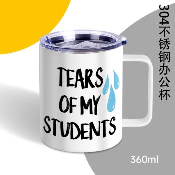 304咖啡杯 不銹鋼美式字母杯子 創意個性學生水杯 帶把保溫 保冷