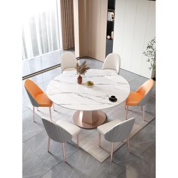 旋轉巖板餐桌椅組合現代簡約輕奢家用小戶型可伸縮折疊圓形飯桌子