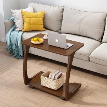 全實木沙發邊幾小桌子電腦桌可移動小戶型原木桌c型床頭客廳邊桌