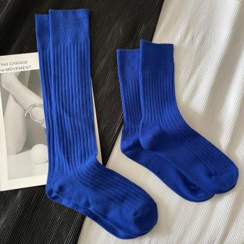 克萊因藍寬條雙針高橡筋打底襪堆堆襪及膝長襪