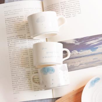原創骨瓷云朵咖啡杯 小清新咖啡杯碟 紅茶杯下午茶杯 杯碟套裝