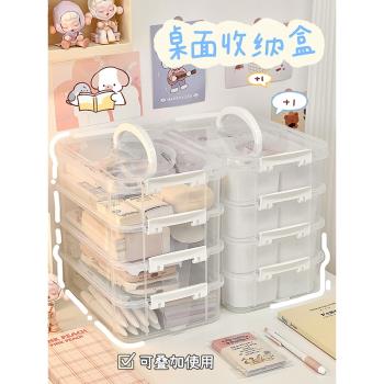 分格小卡兒童發夾宿舍首飾盒桌面