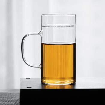 玻璃杯家用茶杯透明帶手把泡茶杯辦公室綠茶水杯子大容量扎啤酒杯