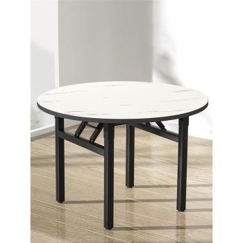 折疊桌家用簡易擺攤戶外小型矮桌飯桌餐桌簡約省空間圓形桌子圓桌