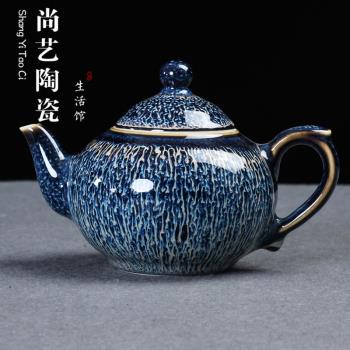 景德鎮功夫茶具套裝家用陶瓷天目釉建盞整套簡約茶壺蓋碗茶杯泡茶