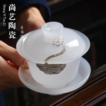 琉璃玉瓷蓋碗 鎏銀三才杯大茶碗家用大號簡約透明功夫泡茶器單個