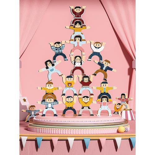 蒙氏蒙特梭利早教益智玩具教具精細動作1啟蒙臺2寶寶3幼兒童歲半