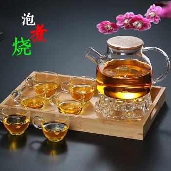 酒店玻璃水壺泡茶壺煮茶套裝水果花茶耐熱防爆髙硼矽大號酒精茶具