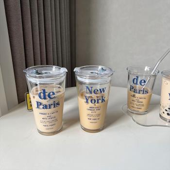 自制韓式小眾設計師款法式玻璃咖啡杯透明吸管杯果汁牛奶翻口水杯