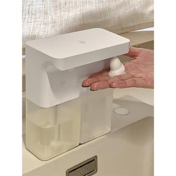 自動感應智能泡沫洗手液洗潔精廚房洗碗洗手機雙頭掛壁式皂液機