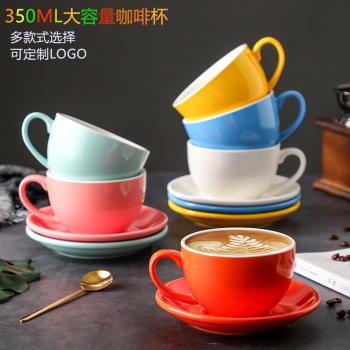咖啡杯陶瓷350ml大容量歐式壓紋澤田拉花杯卡布奇諾摩卡杯拿鐵杯