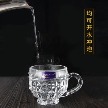 歐式咖啡杯玻璃水杯 小號花茶杯子家用 下午茶小資情調耐熱玻璃杯