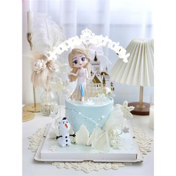 艾莎愛莎公主城堡蛋糕裝飾擺件生日快樂字母發光燈女孩女生插件