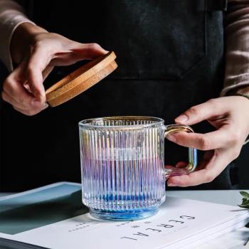 北歐創意玻璃杯透明水杯子帶蓋日式簡約馬克杯ins風家用辦公室杯