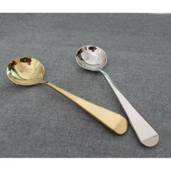304不銹鋼標準杯測勺 鈦金杯測勺 咖啡杯測專用勺子 精品湯勺