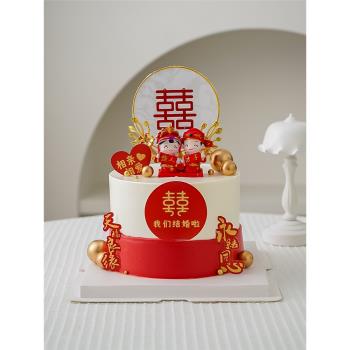 中式婚禮蛋糕裝飾插件才子佳人紅雙喜擺件我們結婚啦甜品臺布置