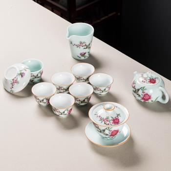新中式琺瑯彩功夫茶具粉彩三才蓋碗茶壺甜白茶杯套裝輕奢簡約家用