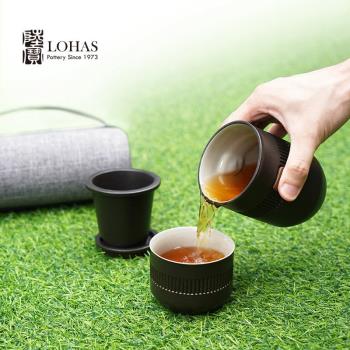 陸寶陶瓷合意樂享杯茶壺杯子茶葉罐組合茶器便攜包旅行茶具包包杯