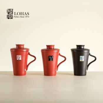 陸寶陶瓷馬克杯蓋杯常玉文創杯子茶濾泡茶茶水分離大容量專柜同款