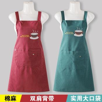 廚房家用條紋棉麻上班背帶圍裙