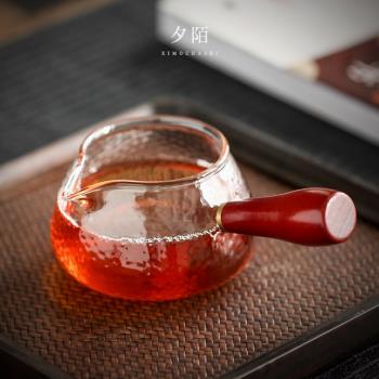 日式 側把耐熱加厚玻璃公道杯功夫茶具茶海 錘紋大容量茶水分離器