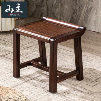 新中式全實木方凳家用茶凳梳妝凳坐凳原木榫卯黑檀木圓鼓凳換鞋凳