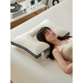 顆粒護頸枕頭 家用單人助睡眠中低枕48x74 學生宿舍40x60一對拍2