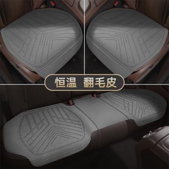 2024新款東風本田英仕派混動專用汽車坐墊四季單片防滑皮革車座套