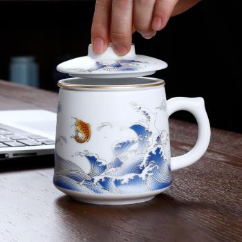 白瓷茶杯茶水分離陶瓷羊脂玉水杯過濾杯帶蓋辦公室家用個人泡茶杯