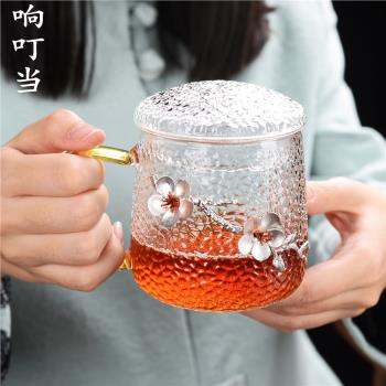 日式玻璃水杯小容量耐熱小號玻璃杯帶蓋創意個性花茶杯家用杯子