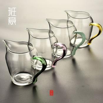 炫彩玻璃公道杯 加厚耐熱功夫茶具配件過濾茶海 分茶器帶茶漏套裝