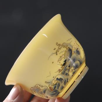 茶具用品杯子茶杯單個德化羊脂玉白瓷小茶盞杯品茗杯泡茶專用中式