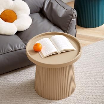 北歐圓形茶幾塑料現代簡約創意沙發邊幾家用小戶型客廳陽臺小圓桌