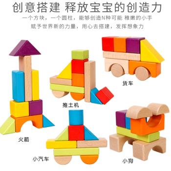純色塊大顆粒兒童積木玩具益智1-3-6歲寶寶2男女孩嬰兒實木質桶裝