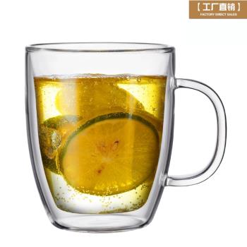 耐熱透明雙層玻璃杯帶把創意水杯意式濃縮拿鐵咖啡牛奶果汁杯子