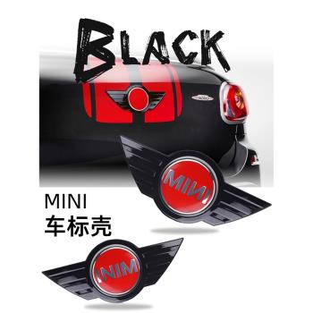 適用寶馬mini迷你cooper汽車裝飾改裝黑色車標logo貼紙標志改色