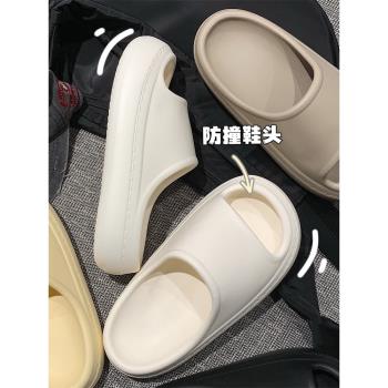 細細條 防撞設計拖鞋女夏季簡約踩屎感厚底防滑防臭涼拖居家外穿