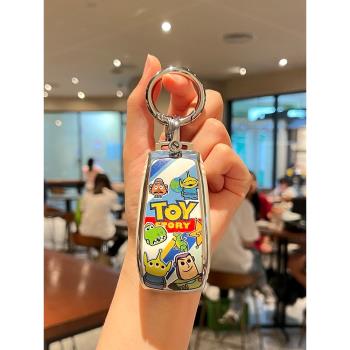 適用於賓士E300L鑰匙套C級A級C260L包扣A200L/C200L殼GLC260汽車