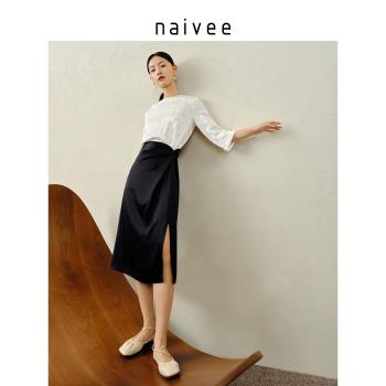 商場同款naivee納薇23春臻品新中式復古扭結抽褶開叉醋酸直筒半裙