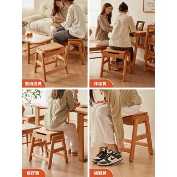 全實木凳子可疊放家用北歐多功能儲物收納矮凳日式換鞋凳原木餐椅