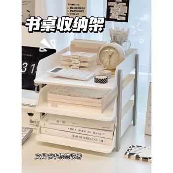 辦公室檔案工位桌上書桌宿舍學習桌收納盒書架置物架收納架防塵盒