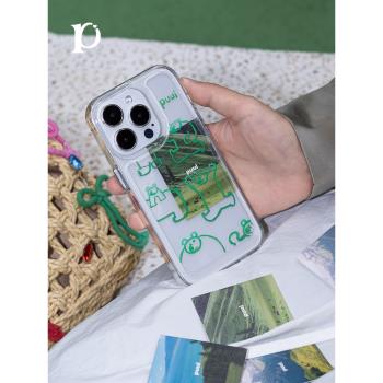 Puui原創適用iphone15ProMax透明手機殼蘋果14promax蘋果15/14pro綠色線條簡約可愛ins風
