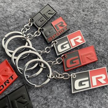 新款GR汽車鑰匙扣鏈掛件 適用豐田GRSPORT金屬鑰匙扣個性創意裝飾
