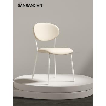 法式奶油風餐椅網紅設計師款北歐現代簡約家用白色皮餐桌靠背椅子